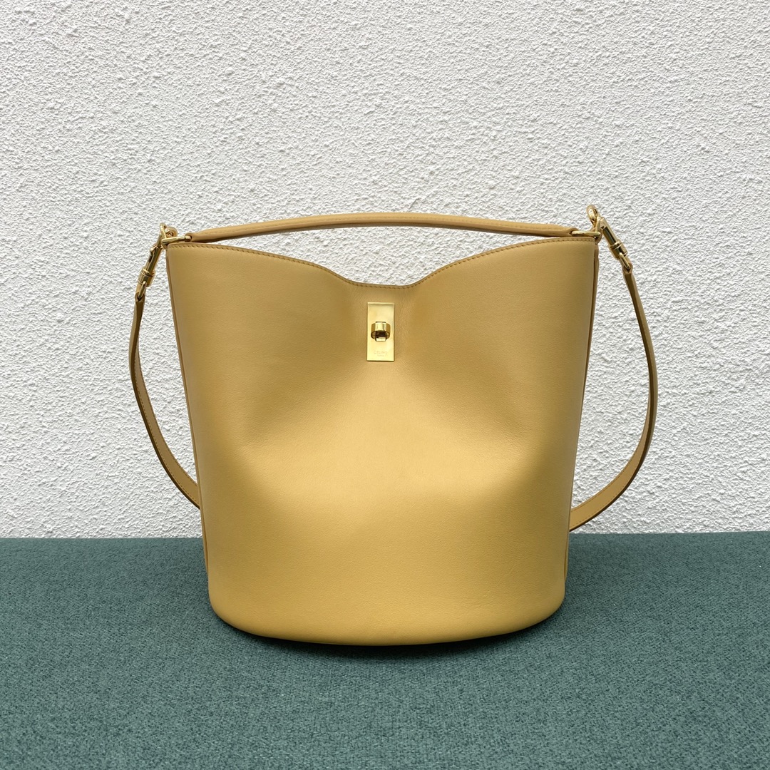 Celine Bucket 16 Smooth Calfskin Handbag Shoulder Bag Yellow 195573